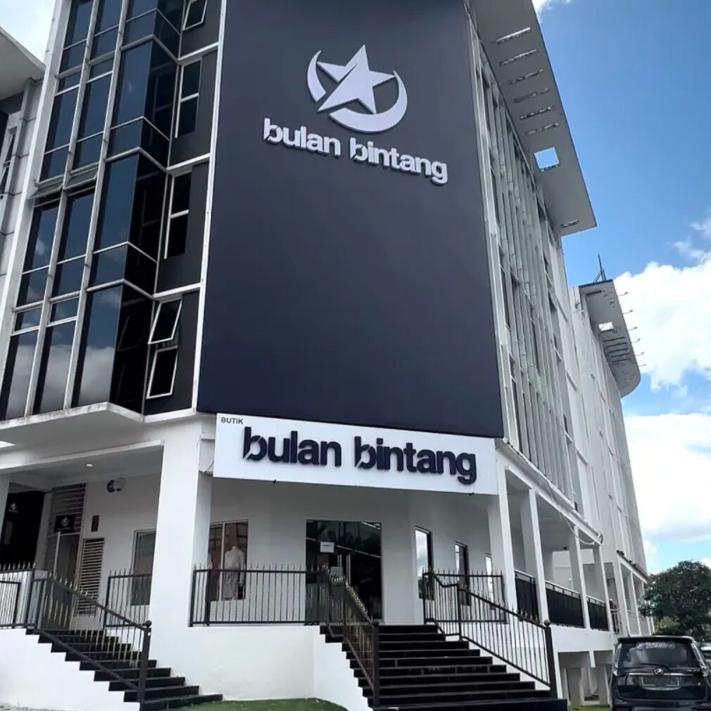 Baju Melayu & Baju Kurung Favourite - Bulan Bintang HQ
